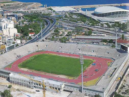 El estadio Caraiscaqui, antes de la reconstruccion